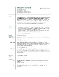 My First Job Resume Job Resume Examples First Job Resume Examples