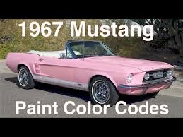 1967 Mustang Colors