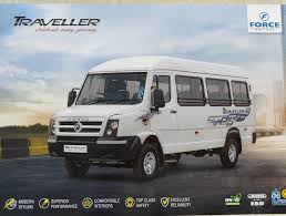 sel force traveller 9 seater at rs
