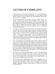 the power of a complaint letter coursework sample the power of a complaint letter write a complaint letter always try to resolve a problem