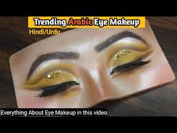 trending arabic eye makeup l new makeup