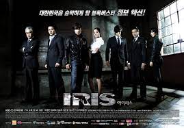 Sinopsis drama korea iris kim hyun joon dan jin sa woo adalah teman terbaik yang dibawa ke dalam organisasi rahasia yang dikenal sebagai nss oleh analis. Iris Season 1 Iris Athena Wiki Fandom