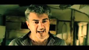 Enjoy and share your favorite beautiful hd wallpapers and background images. Mankatha Official Trailer 1080p Hd Youtube