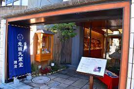 鎌倉の香司 鬼頭天薫堂でそろえるオリジナルのお香や線香、香炉 | 推し |イマカナ by 神奈川新聞