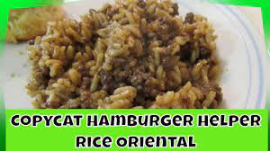 hamburger help rice oriental copycat