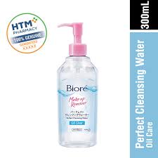 biore perfect cleansing water oil clear