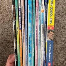 lot of bailey kid books