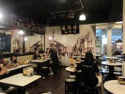 Oldtown white coffee is a restaurant cafe that serve 3 in 1 coffee, malaysian cuisine and more. Old Town White Coffee In Kuala Lumpur Restaurant In Kuala Lumpur Malaysia Justgola