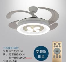 Led Round Ceiling Fan Light