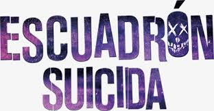 We always upload highr definition png pictures. Suicide Squad Logo Png Escuadron Suicida Logo Png Hd Png Download 6459585 Png Images On Pngarea