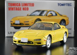 holiday gift ideas for fd rx7 owners