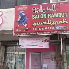 Gunting rambut muslimah kuantan, kuantan. Salun Rambut Muslimah Asyahadah Hair Salon In Jitra