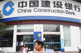 China construction bank function of swift code. China Construction Bank Looks To Europe For Deals Markets Chinadaily Com Cn