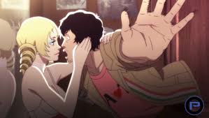 Full body has 13 different possible endings, determined by the decisions the player makes during the dialogues and on which side (left/center/right) of the mysterious gauge the hand is located. Catherine Full Body Gets A Second Trailer Featuring New Love Interest Rin Playstationtrophies Org