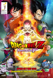 Check spelling or type a new query. Dragon Ball Z Resurrection F Red Comet Reviews