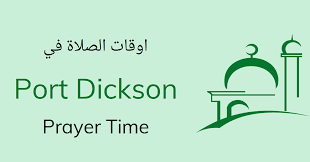 Bagaimana bacaan niat sholat 5 waktu? Port Dickson Prayer Times Today Salah Namaz Timings