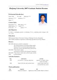 Academic resume example thevictorianparlor co