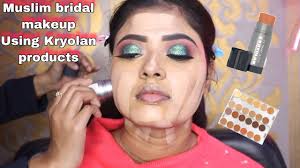 muslim bridal makeup tutorial step by