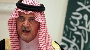 Saudi Arab threatens to block Qatar by land and sea - 354262_Saudi-Arabia-FM