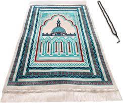 baykul muslim prayer rug ic