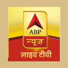 It is an ideal access to favorite and informative television content to millions of viewers. Abp News Live Horen Mytuner Radio