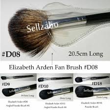 elizabeth arden makeup brush