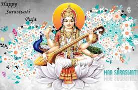 Find a good collection of goddess saraswati images & wallpapers. Maa Saraswati Wallpaper Hd Images Photos Download Free Saraswati Puja 2018 Basant Panchami 2018 Saraswati Puja 2018 Date