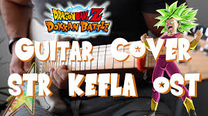 Hey yall, heres a lesson of a song that seems to be quite popular amongst anime fans and no one really did a tab or a. Anime Guitar Lessons On Twitter Kefla Ost Guitar Cover To Celebrate Her Global Release I Have Converted My Lesson Into A Cover For You All To Listen In The Playlist Enjoy And