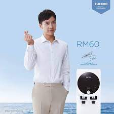 Equip your kitchen with the latest, and the best appliances from cuckoo. Lee Seung Gi 2018 Cuckoo Malaysia Promo Photos 4 Everything Lee Seung Gi