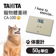 ca 100 pet electronic weight scale