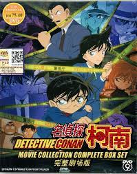 Anime DVD Detective Conan 21 in 1 Movie Collection Eng Sub All Region Ship  for sale online