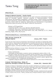 Software Sample Resume    Senior Software Engineer Resume Sample SlideShare