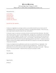 Sample Cover Letter For Customer Service Job Banking Customer