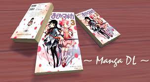 MMD] Manga DL by OniMau619 on DeviantArt