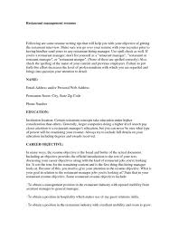 Resume Examples Career Goals best resume objective entry level Sample Of A Career  Objective Pinterest