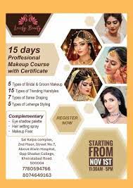 makeup course with certificatation