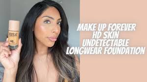 makeup forever hd skin undetectable