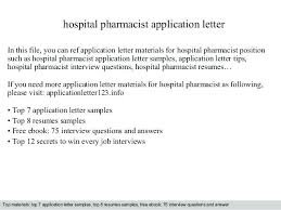 Cover Letter For Pharmacist Keralapscgov Clinical Alid Info