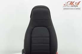 Leather Upholstery Kit For Seats With