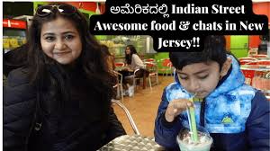 new jersey indian food street in usa