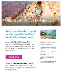 The hawaiian airlines bank of hawaii world elite mastercard is issued by barclays bank delaware pursuant to a license by mastercard international incorporated. Barclaycard Refer A Friend On Hawaiian Airlines Credit Card