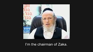 İsrail'de sıhhiye ve kurtarma kuruluşu olan zaka'nın başkanı yehuda meshi zahav'in (62) kendisine yönelik cinsel saldırı suçlamalarının ortaya çıkması üzerine intihara teşebbüs etti. Rabbi Yehuda Meshi Zahav Hods