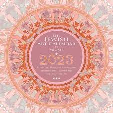 Jewish Calendar 2023 Rosh Hashanah New ...