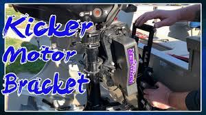 kicker motor bracket installation how