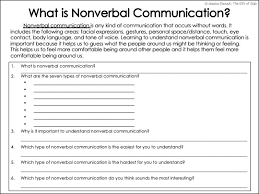 how to teach nonverbal communication