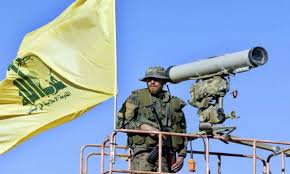 نتيجة بحث الصور عن حزب الله