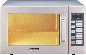 There is also a child safety lock feature that keeps your children safe. Panasonic Microwave Oven Ne1037 Directequip Ltd
