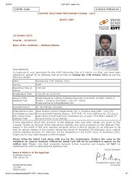 Kishore vaigyanik protsahan yojana (kvpy) is a prestigious and national level scholarship program that is conducted by the indian institute of science (iisc), bangalore. Kvpy 2013 Admit Card Standardized Tests Tests