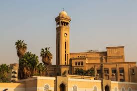 al azhar university in ic cairo
