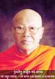 Obituary: Wat Khemara Buddhikaram's abbot Ven. Dr. Kong Chhean - obitKongChheanPic